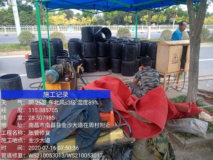 连城管道短管置换-管道顶管-炜誉市政