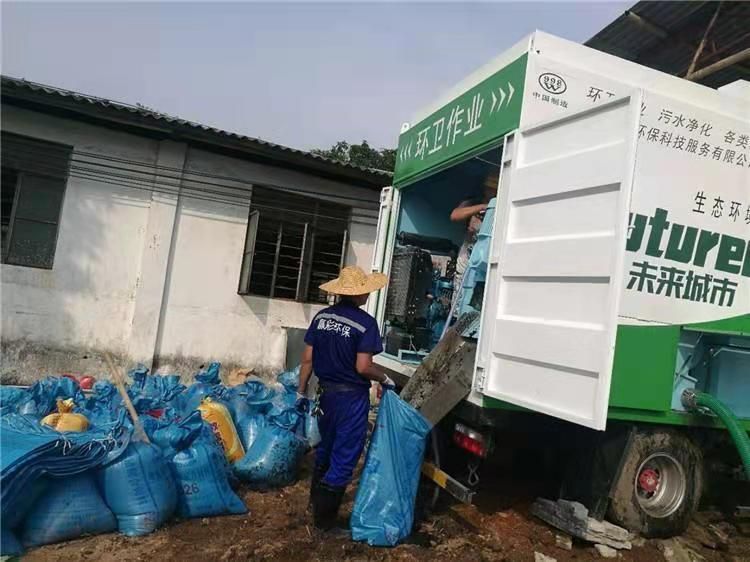 连城工业污泥压干处理